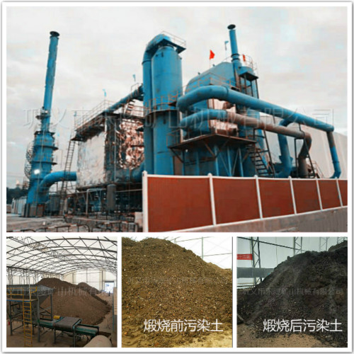 污染土壤修復需要走哪些流程？